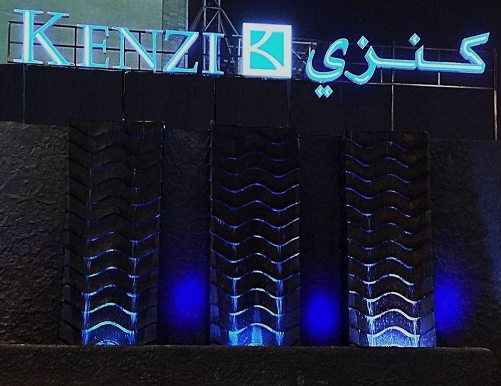 Kenzi Hotel La La Mecca Esterno foto